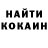 Дистиллят ТГК Wax Kystik Kalashnikov