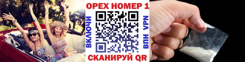 COCAIN 98%  Горно-Алтайск 