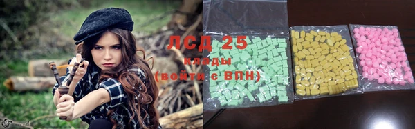 2c-b Белоозёрский