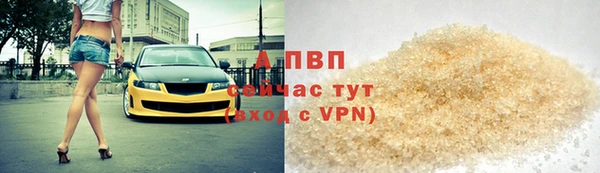 мефедрон мука Верхнеуральск