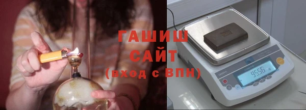 СК Бородино