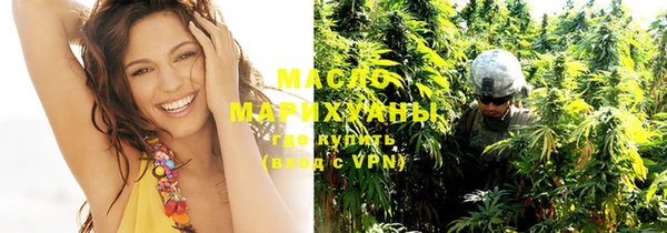 apvp Верхний Тагил