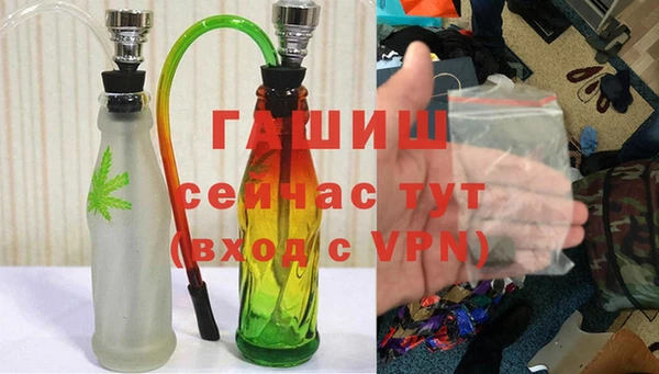 мефедрон VHQ Верея