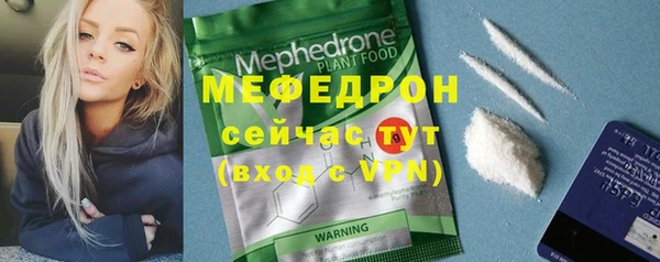 apvp Верхний Тагил