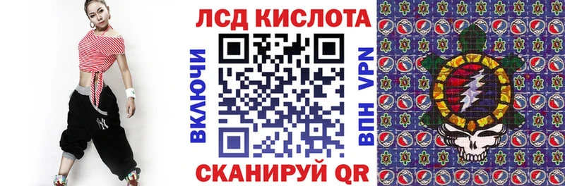 Марки N-bome 1500мкг shop какой сайт Горно-Алтайск блэк спрут маркетплейс