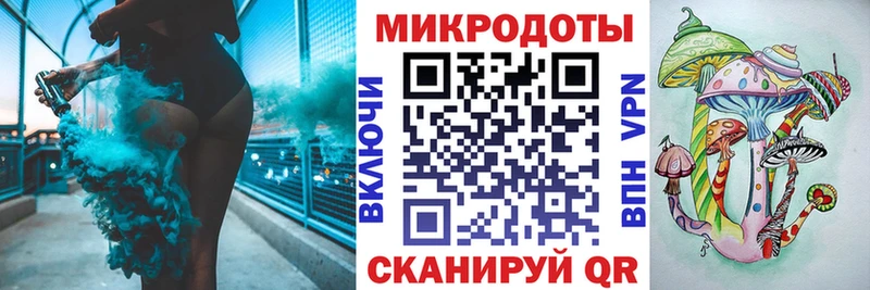 Галлюциногенные грибы Cubensis Горно-Алтайск